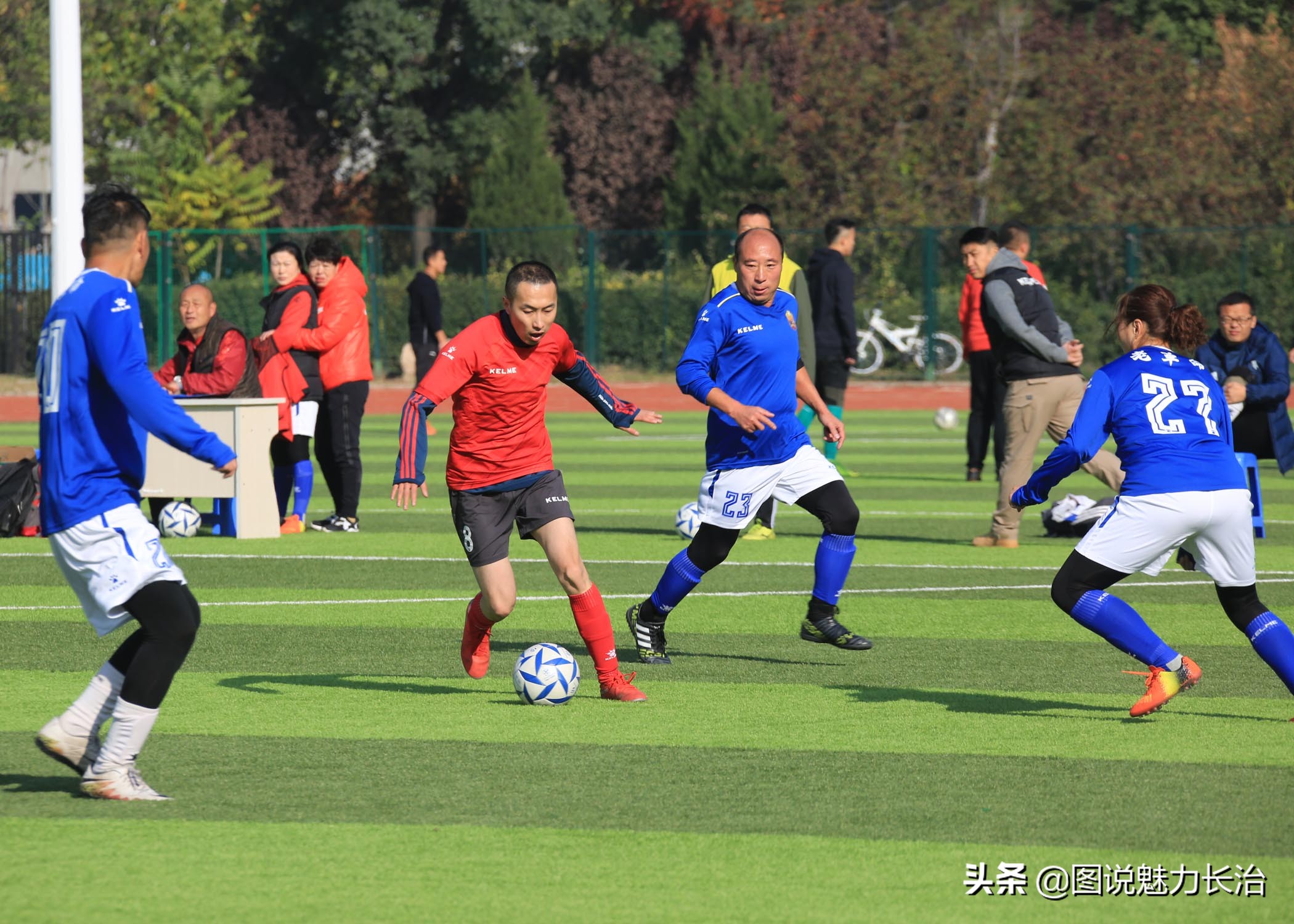 晋城市八人足球联赛,大同八人制足球联赛