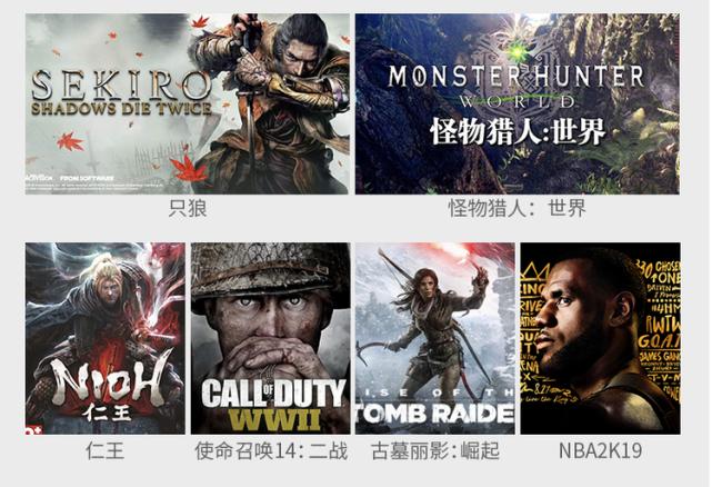 手柄北通阿修罗3多少钱,北通阿修罗3手柄玩游戏不震动了