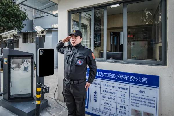 如何看待保安兼职问题,对于保安这个行业的看法