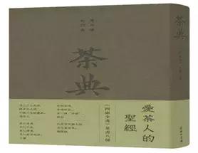 经典国学书100本,30本最受读者欢迎的国学图书揭晓