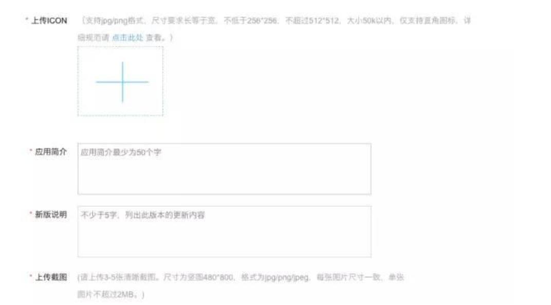 小白必看网络基础课,安卓最好用的第三方应用商店