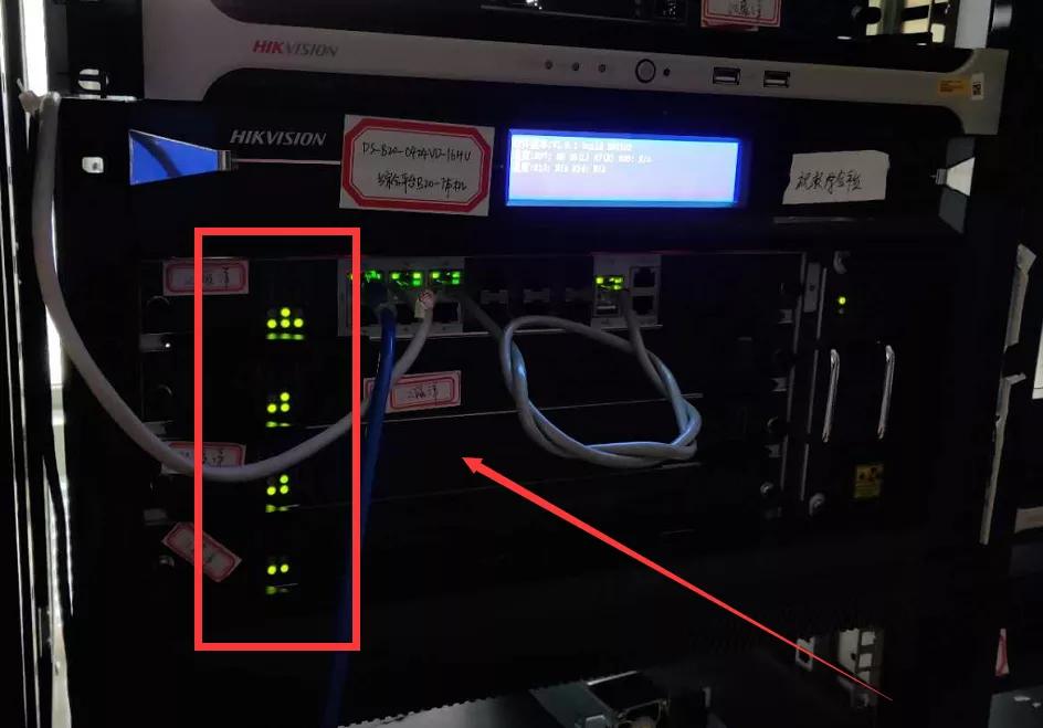 海康威视显示屏安装调试教程,海康警戒摄像头安装教程