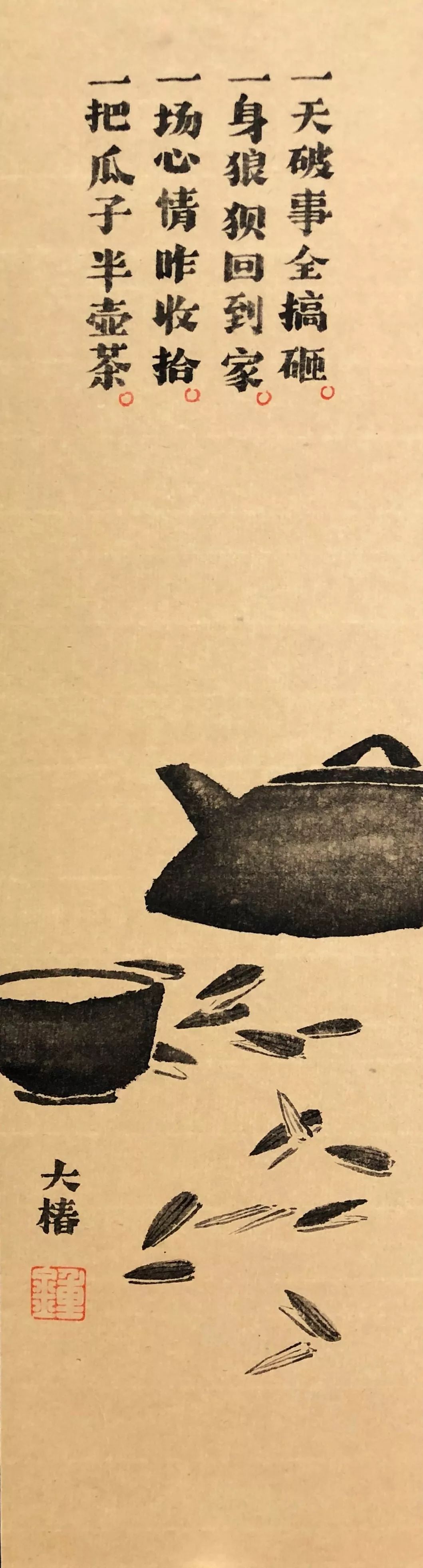 从素人到平尺润格2000,一年时间内他是如何做到的?