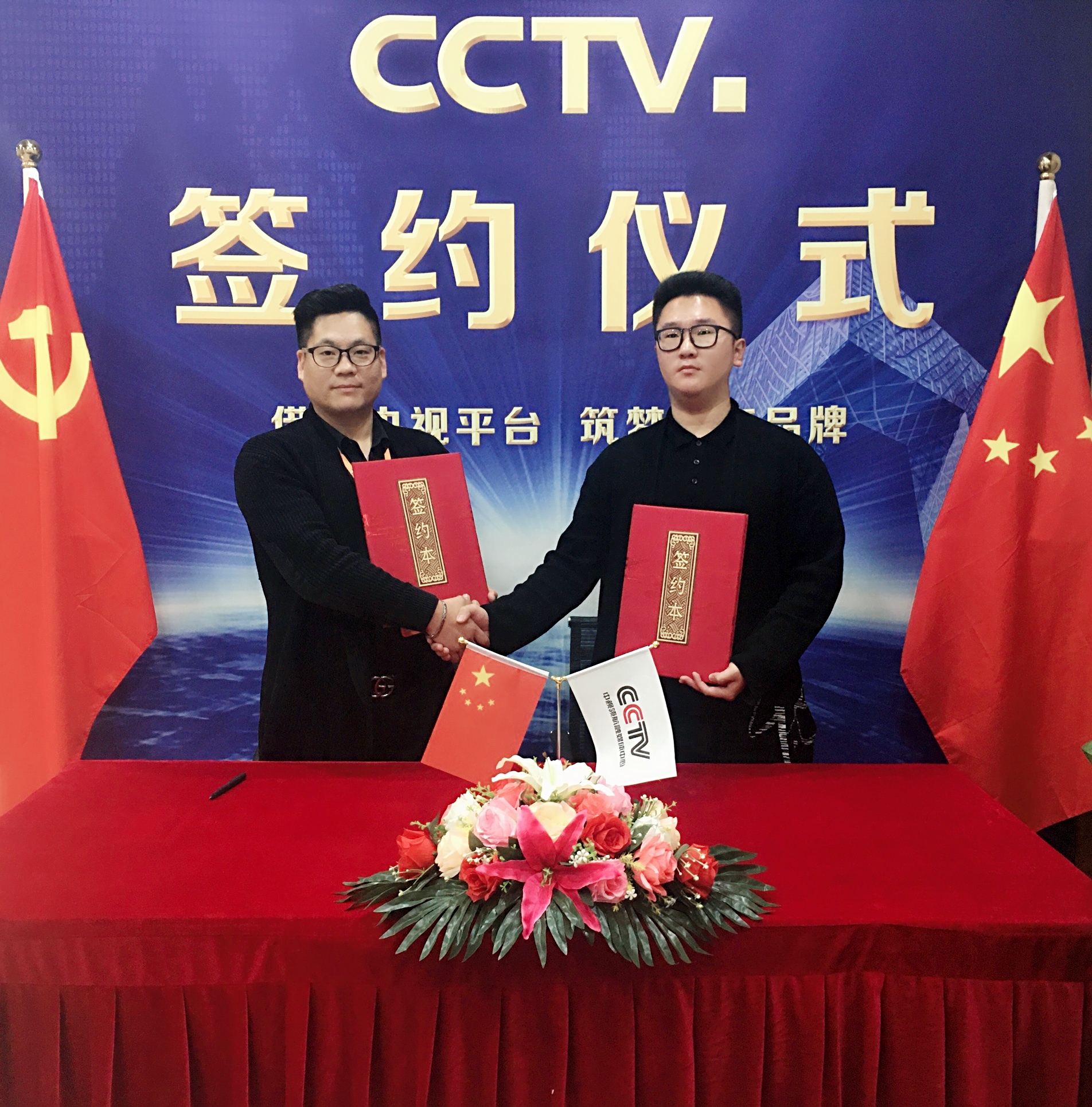 寰疯仛浠佸拰鐢靛瓙绉戞妧鏈夐檺鍏徃,鍛ㄥ彛寰疯仛浠佸拰鐢靛瓙绉戞妧鏈夐檺鍏徃