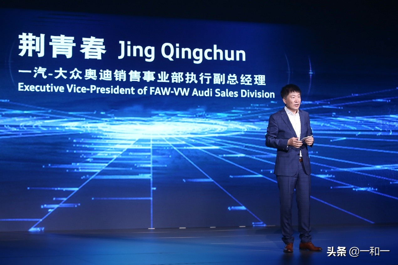 奥迪官方认证二手车还能优惠多少,奥迪官方认证二手车都有哪些手续