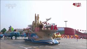 国庆70周年大阅兵攻略,国庆70周年大阅兵观看攻略