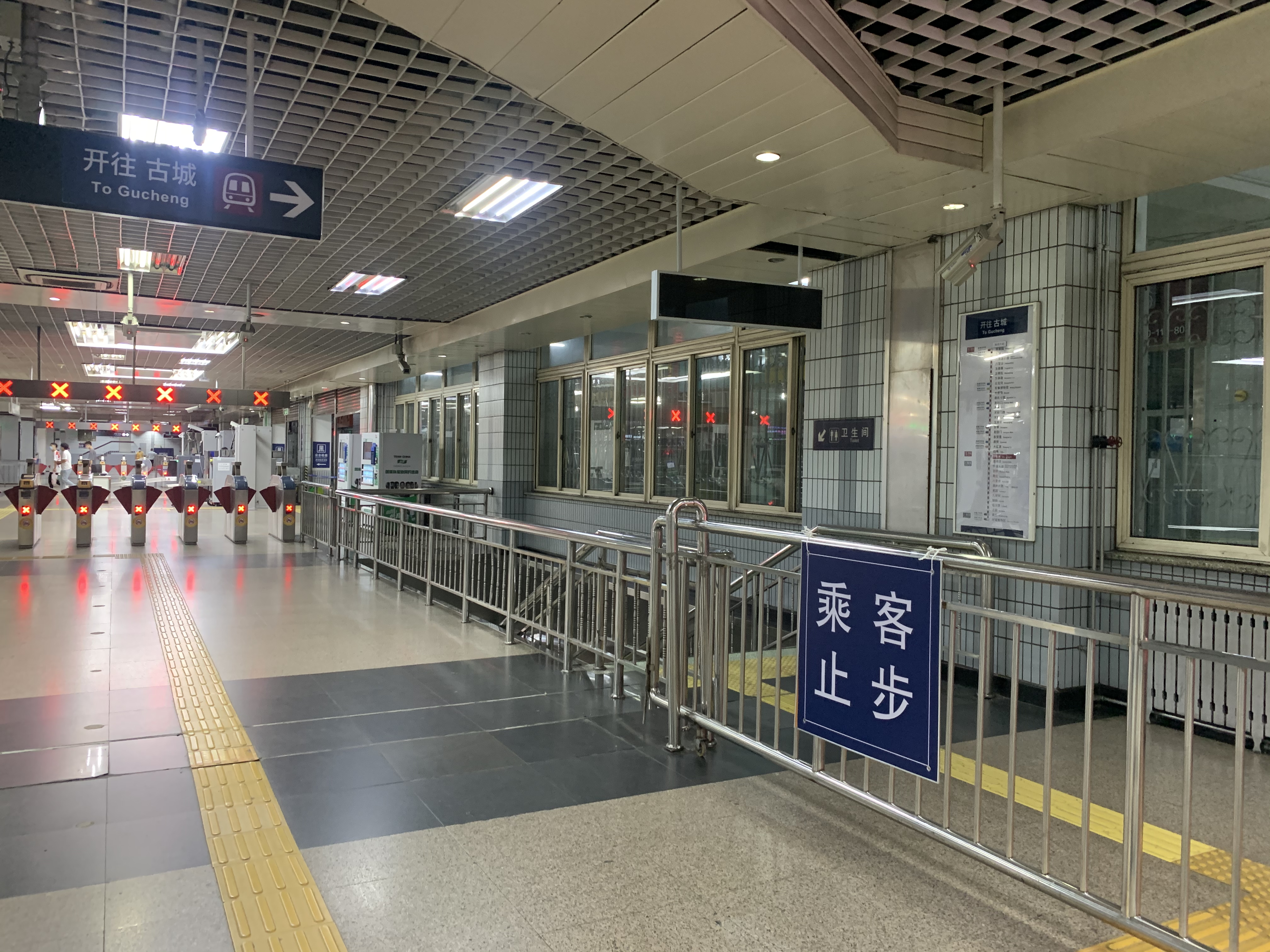 一号线与八通线贯通改造图片,1号线延长线最新进展