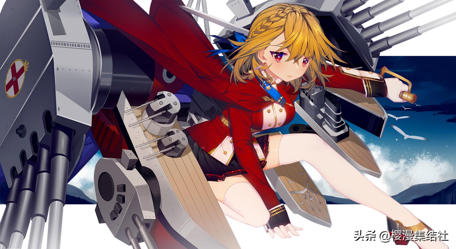 碧蓝航线中威尔士亲王号,碧蓝航线海因里希亲王号战列舰