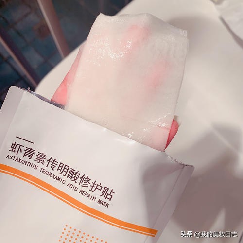 有效果的大牌面膜排行榜补水保湿,口碑最好十大面膜女生