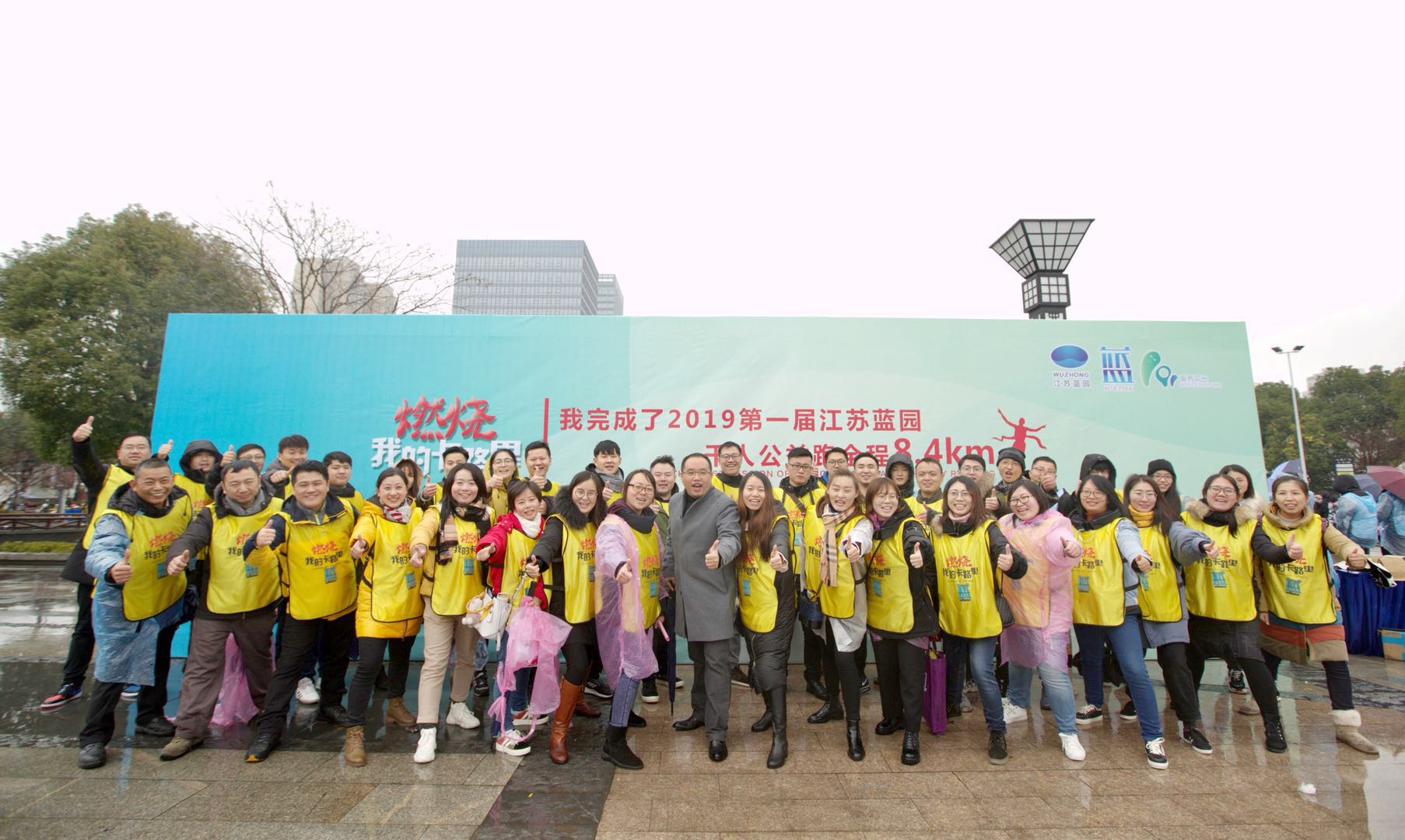 爱心公益之旅活动,跨越1700多公里的爱心之旅