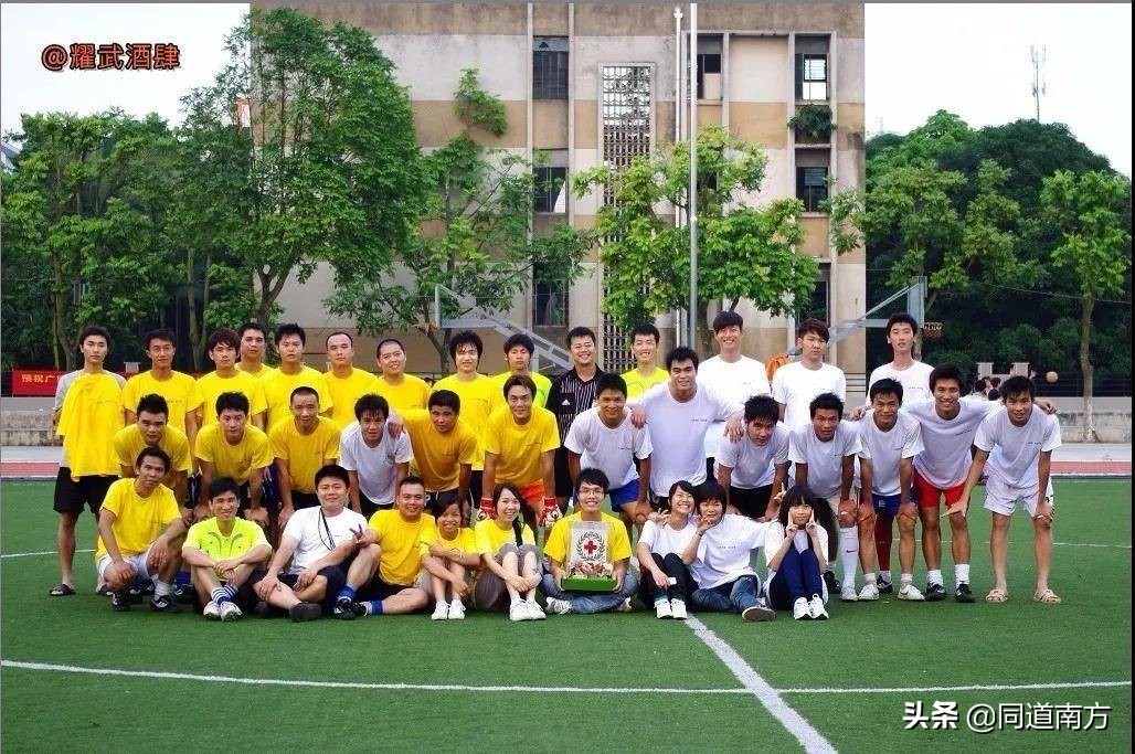 公益慈善赛足球,慈善足球赛传递正能量