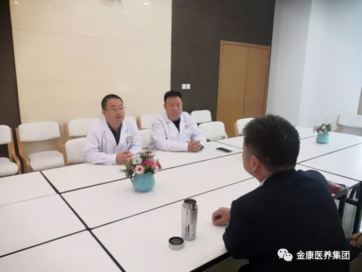 鍗椾含閲戝悍鍖诲吇闆嗗洟,閲戝悍鍖诲吇闆嗗洟