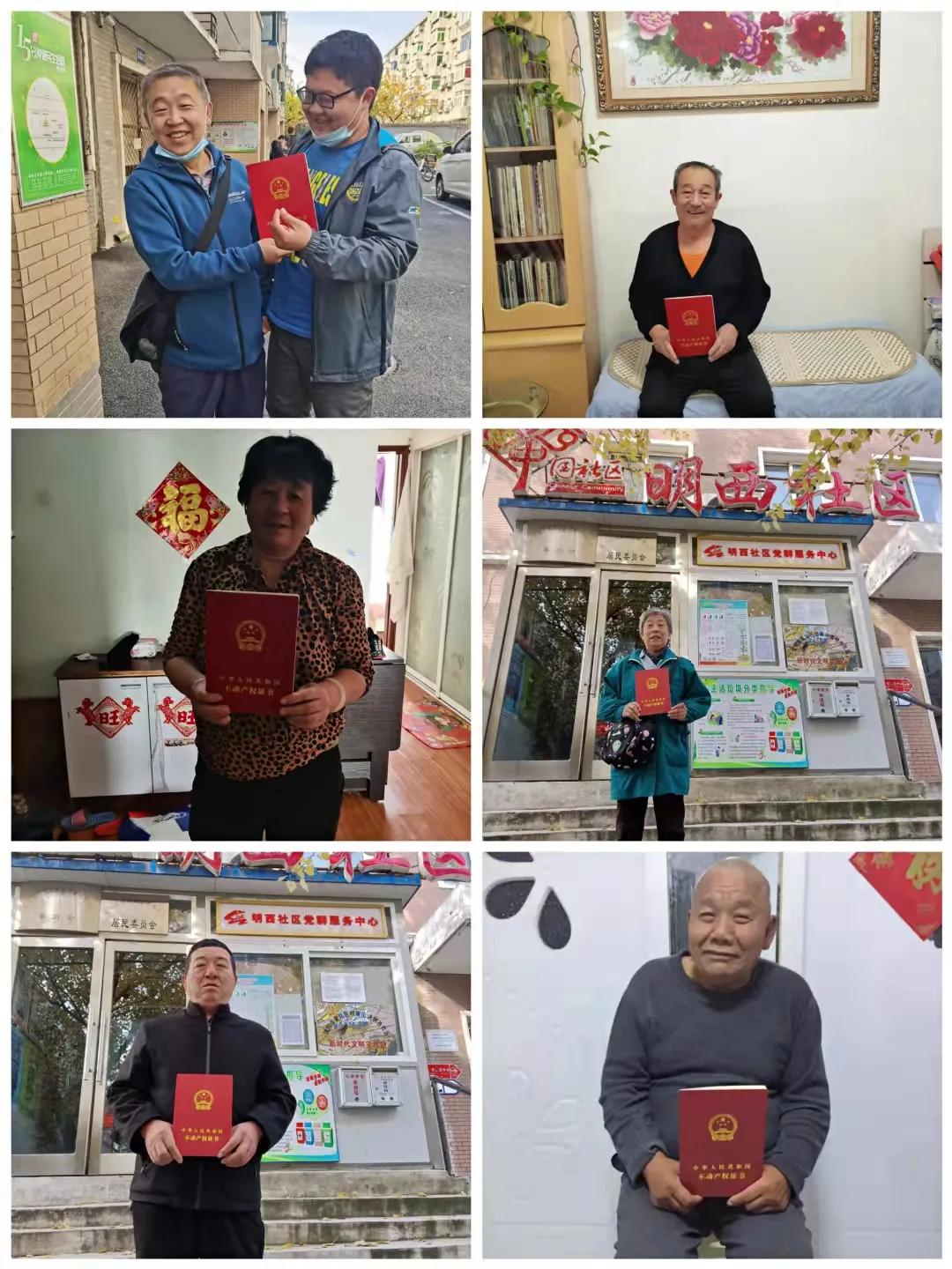 践行两邻理念打造一社一品,践行两邻理念共建幸福社区