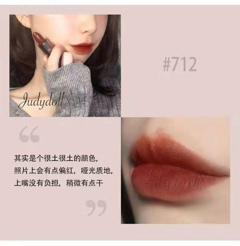 纪梵希口红117红茶拿铁平价替代,口红排行榜最好看色2020秋冬平价