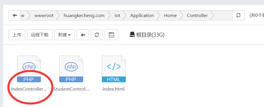 特别篇,阿里云服务器自己搭建数据库