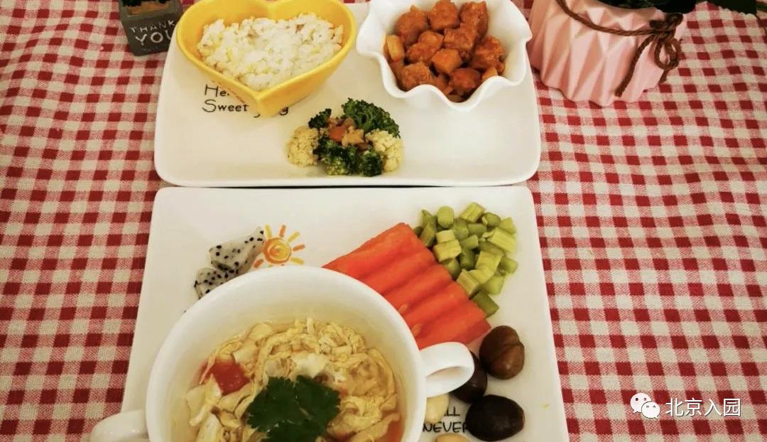 舔屏!北京10所餐食超级棒的幼儿园!看看谁家的饭更香