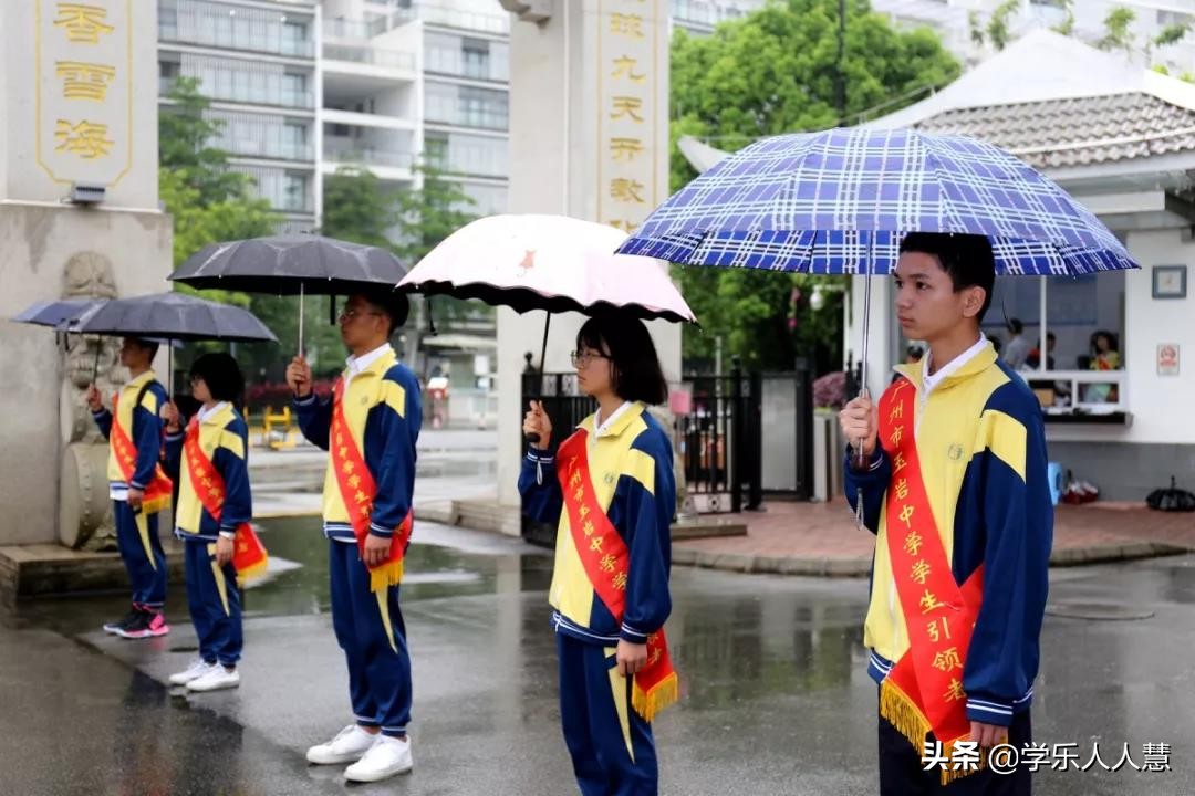 广州2019113中学招生,广州2019民办中学校招生