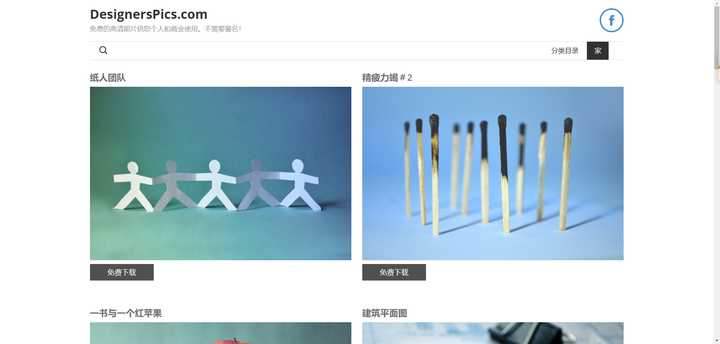 免费ps素材哪里找,ps笔刷素材去哪免费下