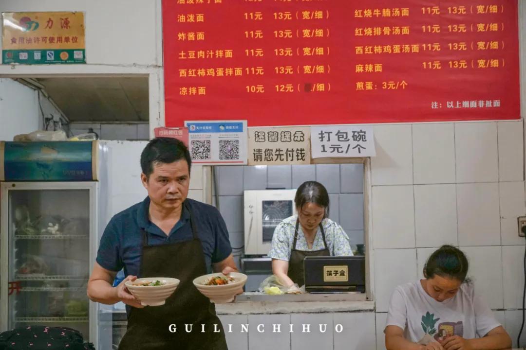 三里美食一条街,隐藏在巷子里的神秘小吃