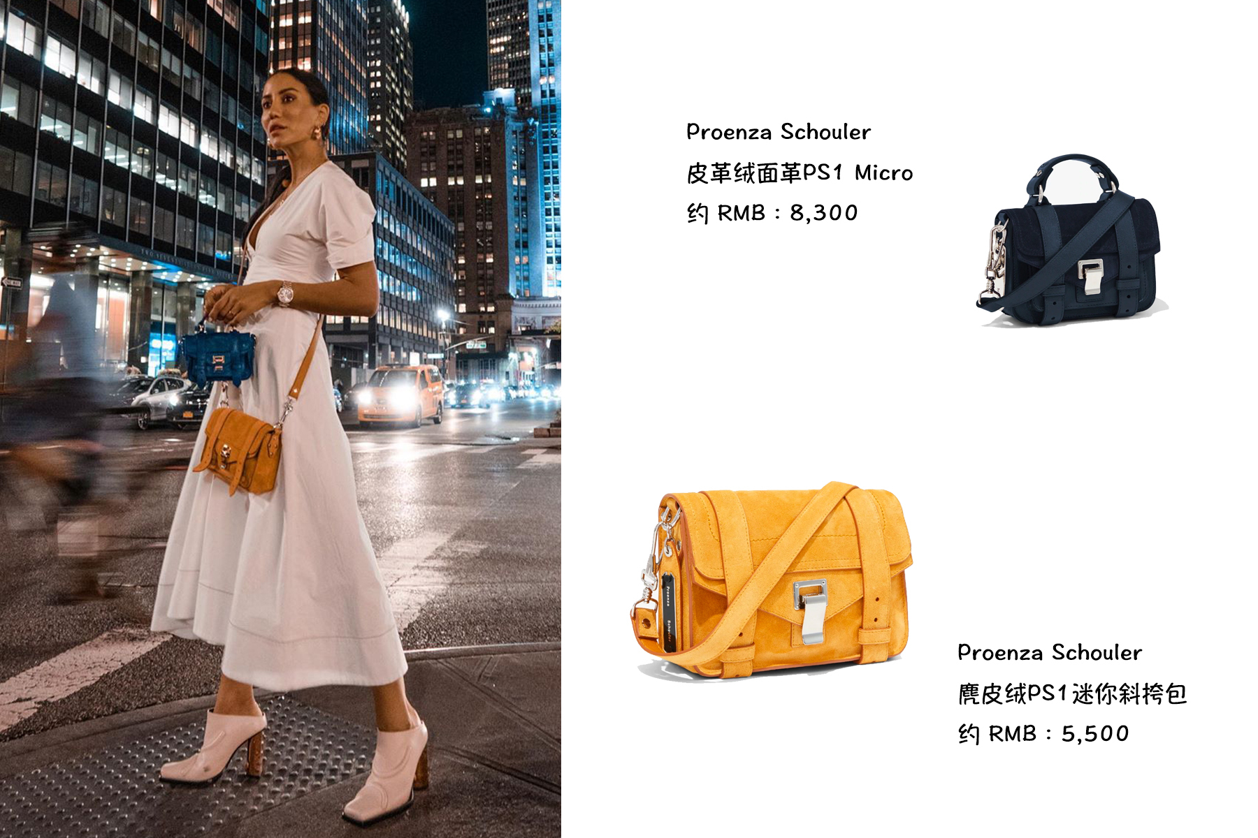 欧美美女买包,欧美女星的包包