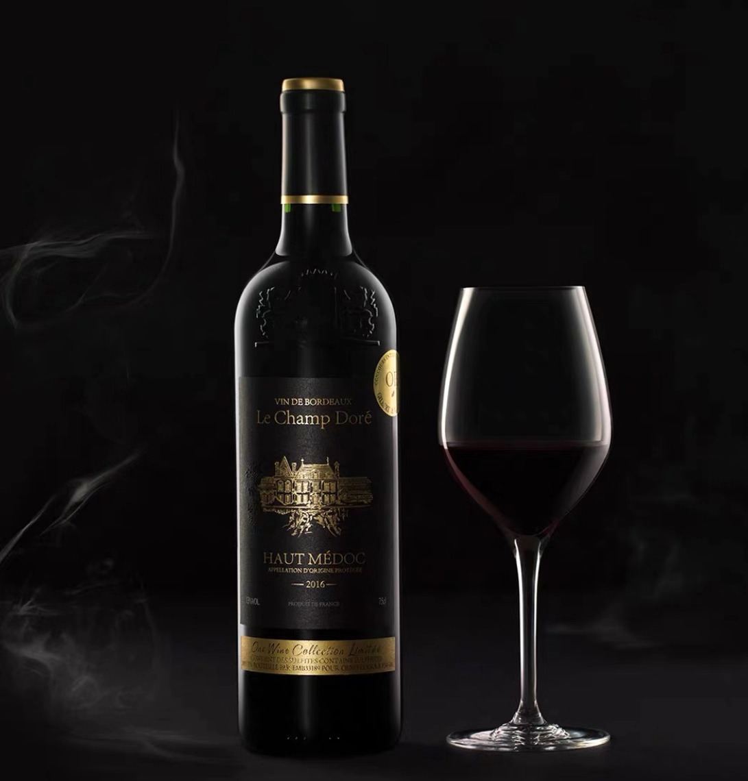 好喝的红酒葡萄酒推荐,葡萄酒性价比最高的十款红酒