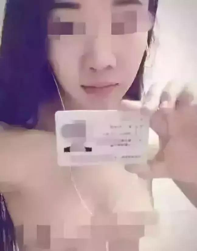 “裸贷”魔爪伸向女大学生！女孩:为了买新手机！