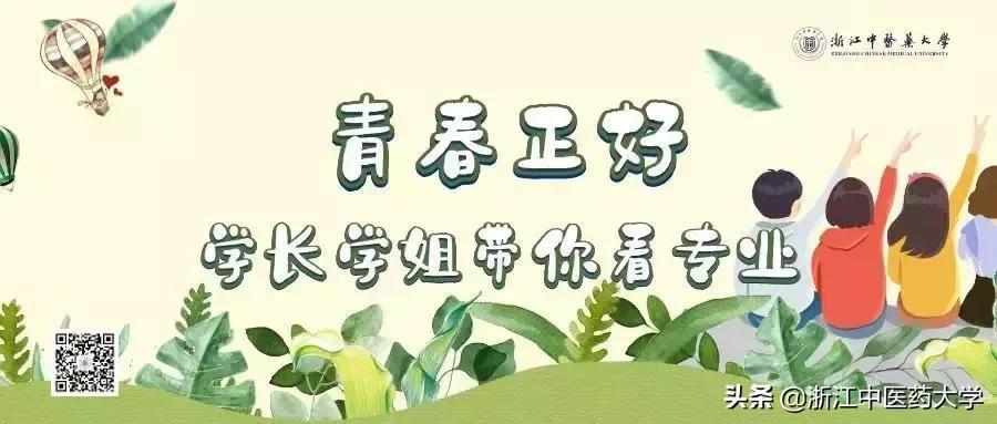 口腔专业知识直播,口腔医学专业的一天
