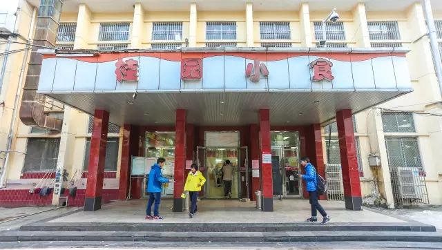 武汉大学必吃,武大校园美食攻略