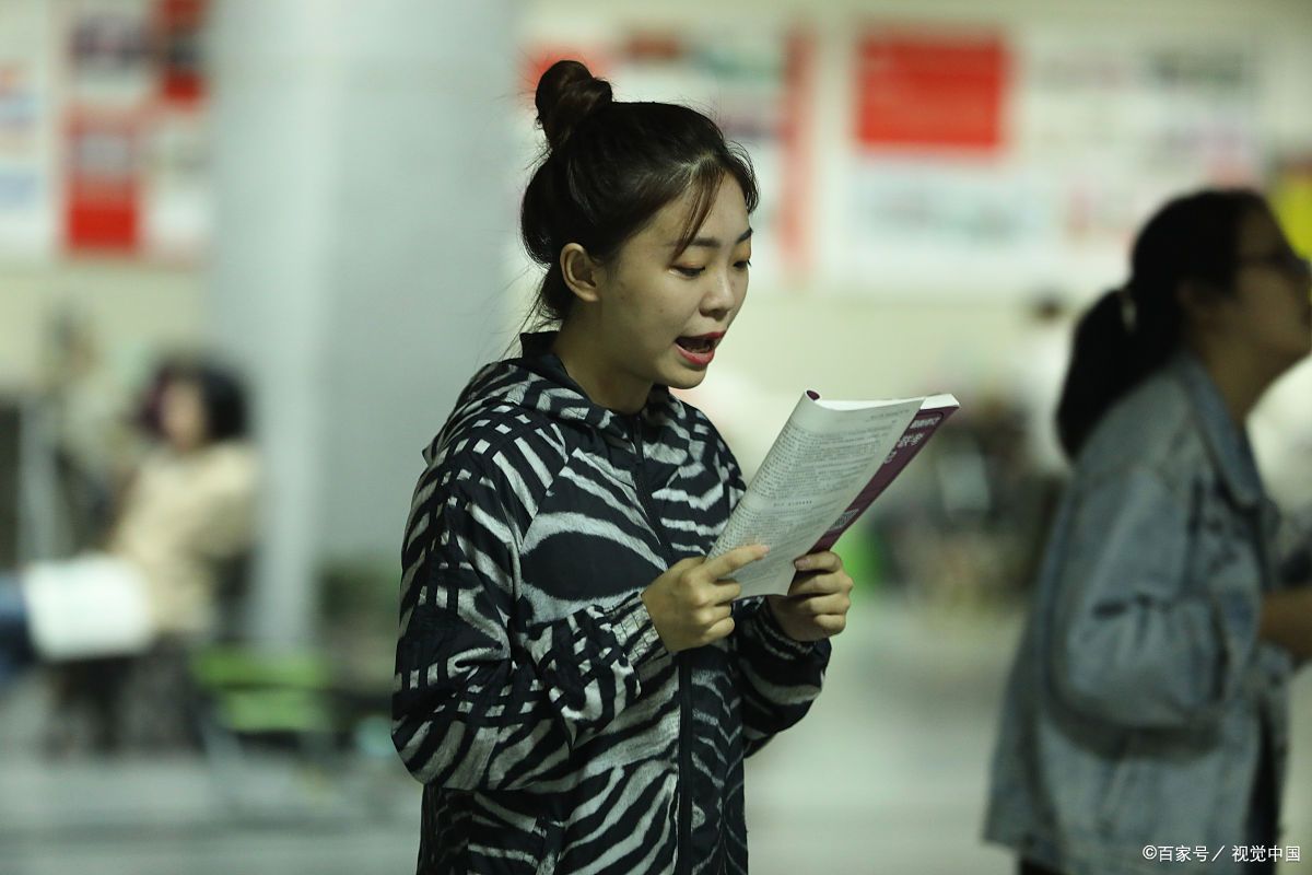 考研复习心态崩溃怎么办,临近考研心态崩溃怎么治