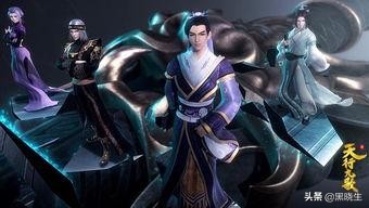 秦时明月：如果天之大才韩非子没死，那秦时明月会有怎样的变化？