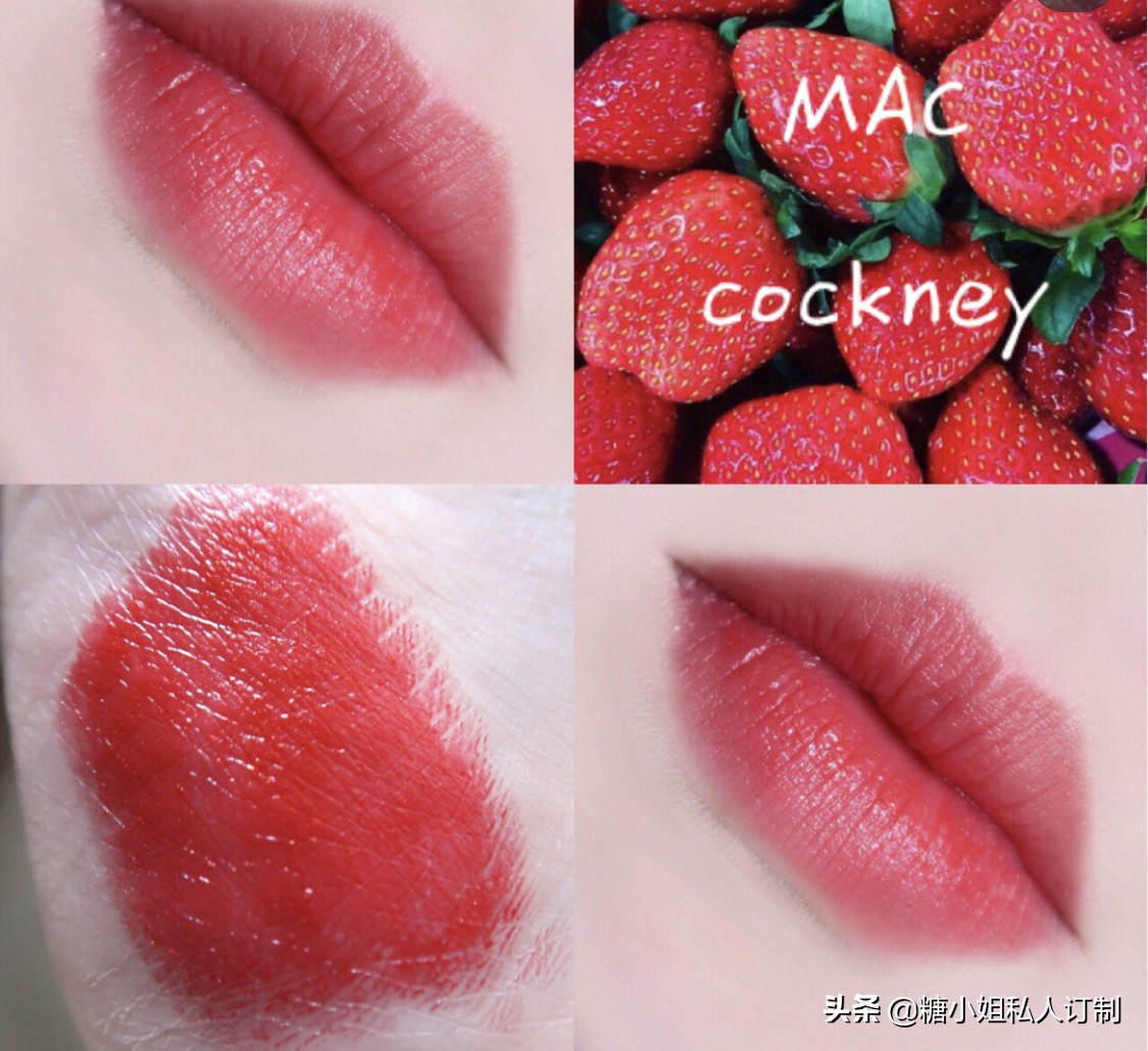 mac口红推荐经典款,精致女孩口红推荐