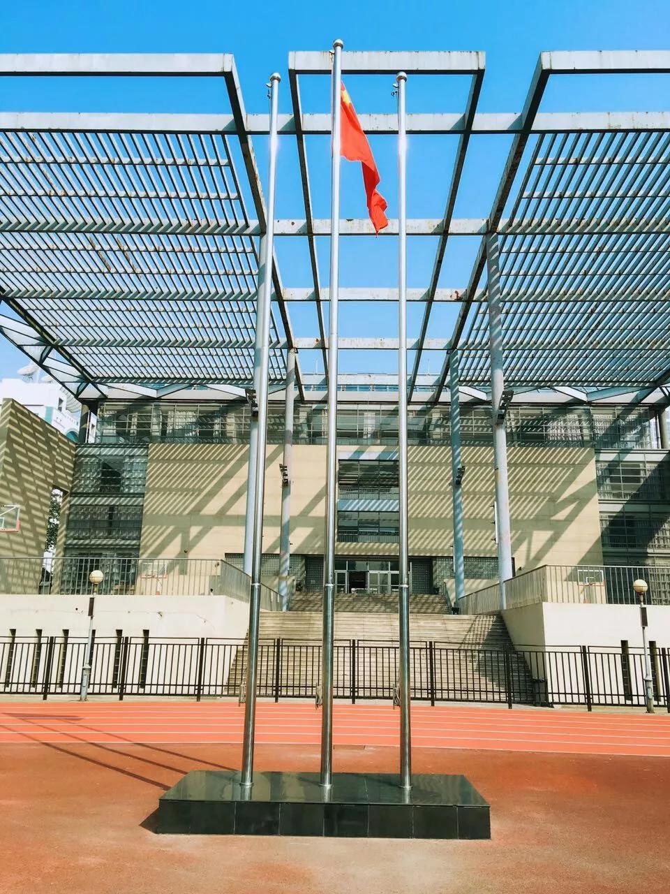 天津市高级中等学校,天津市锐华高级中学