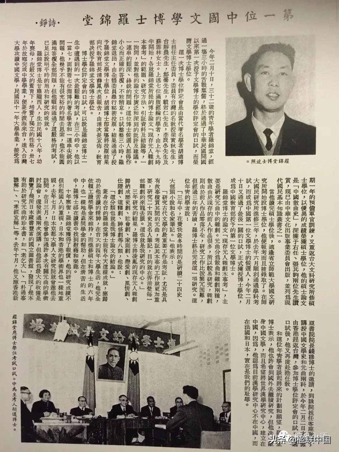 陇西楹联,甘肃陇西镇