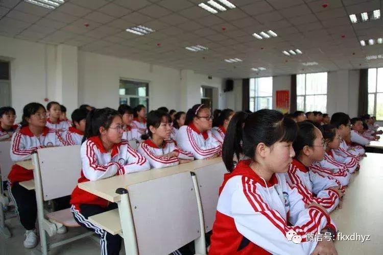 法库东湖中学2017,法库东湖一中学校