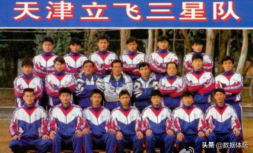 天津足球俱乐部最新排名,天津足球死亡名单