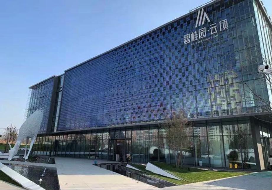 太原碧桂园的真实现状,太原碧桂园最新真实状况