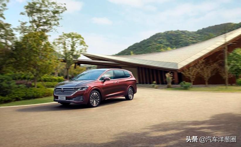 大众全新mpv售价,大众新款mpv售价曝光