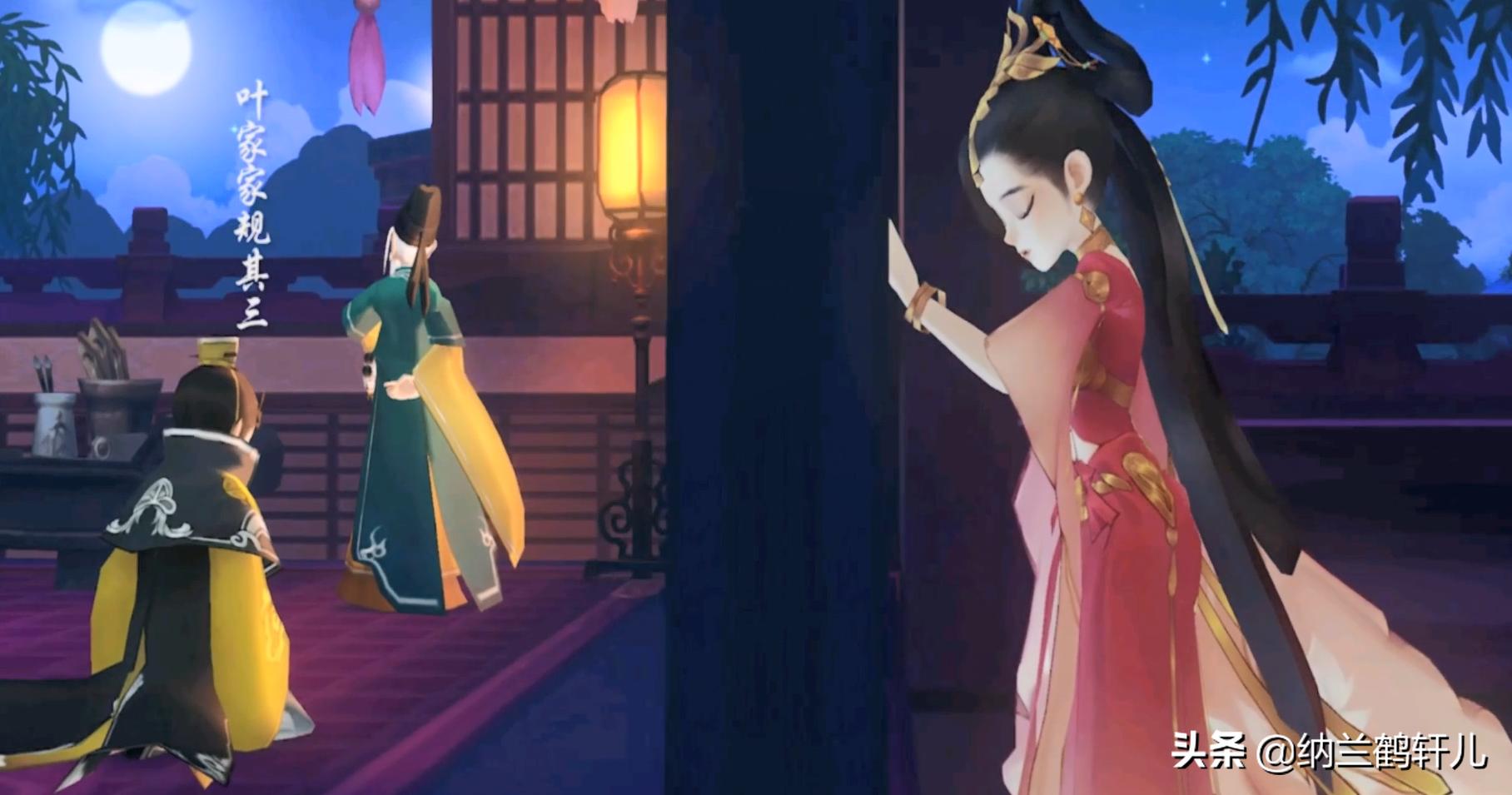 剑网3七秀坊风景,剑网三五毒七秀门派