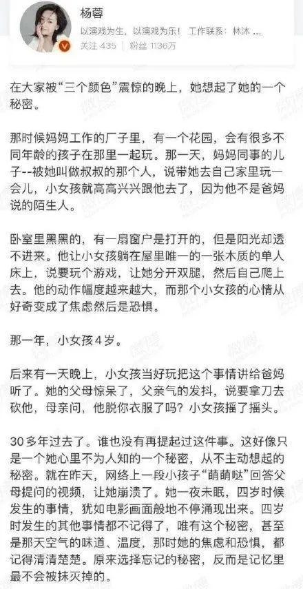 停播六年的国综,每次开播都被唱衰的综艺