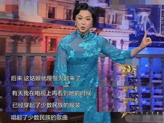 21岁爆红,24岁走出国门,32岁跌落神坛,萨顶顶到底经历了什么?