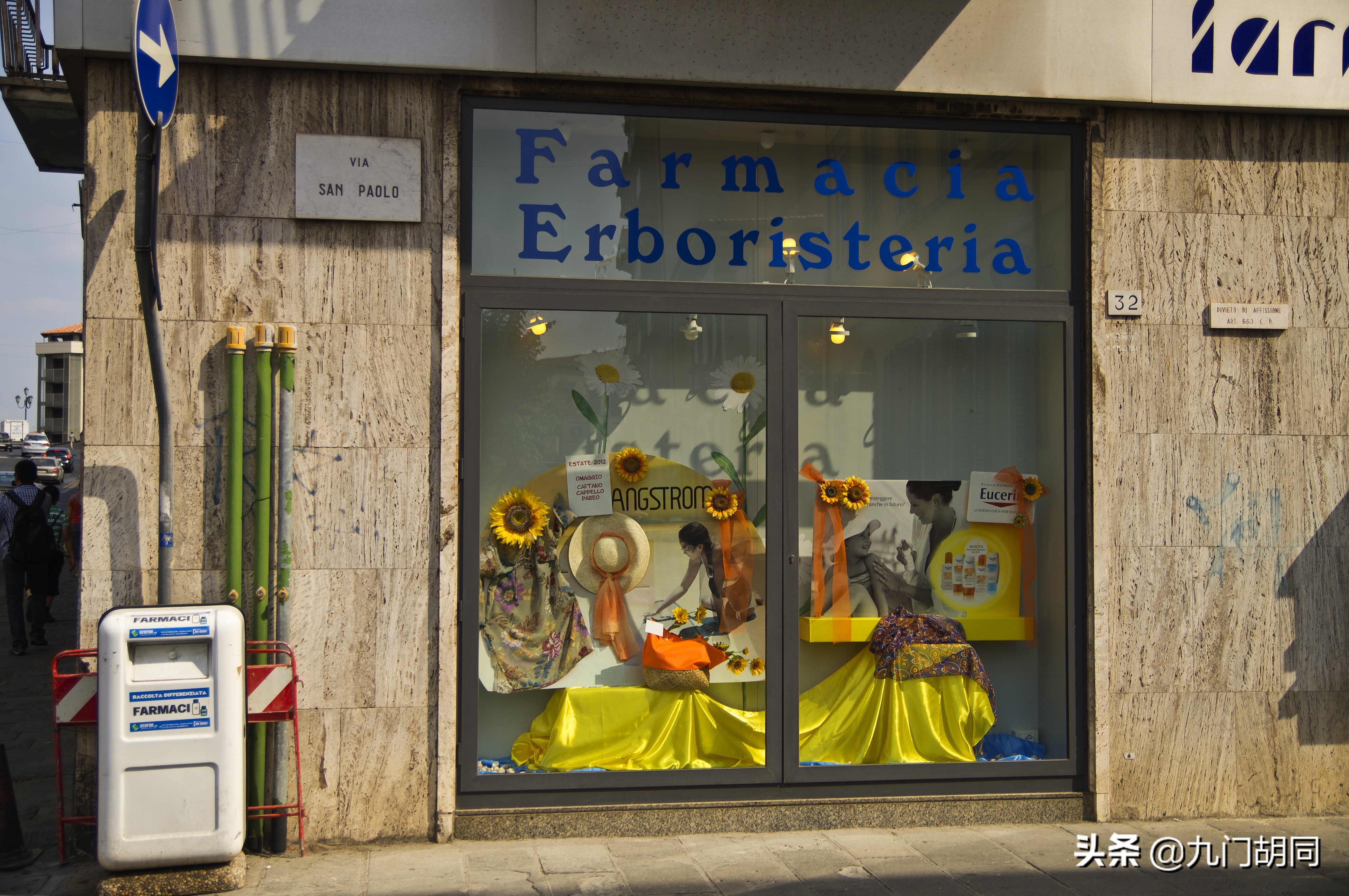 意大利比萨绝美小城,欧洲旅游纪录片12集