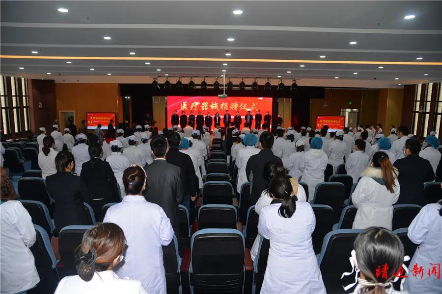 大手笔！深圳迈瑞与市慈善协会向靖边县医院捐赠千万元医疗器械！