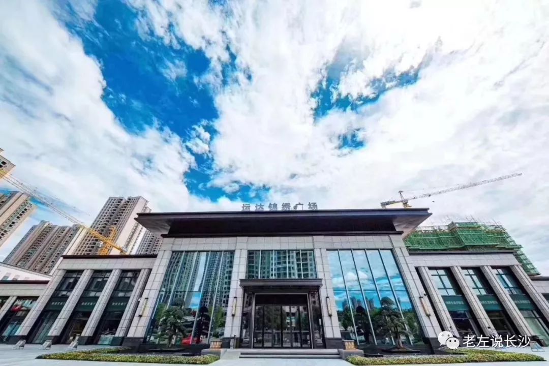 品质致胜！3大双地铁口！万家丽北！滚烫下证