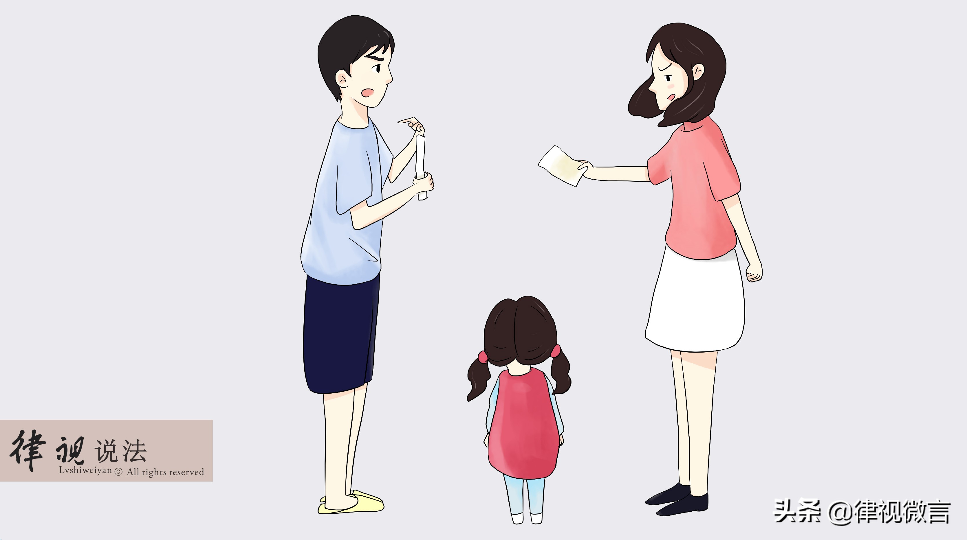 夫妻协议离婚一方不履行协议,协议离婚了不按时付抚养费怎么办