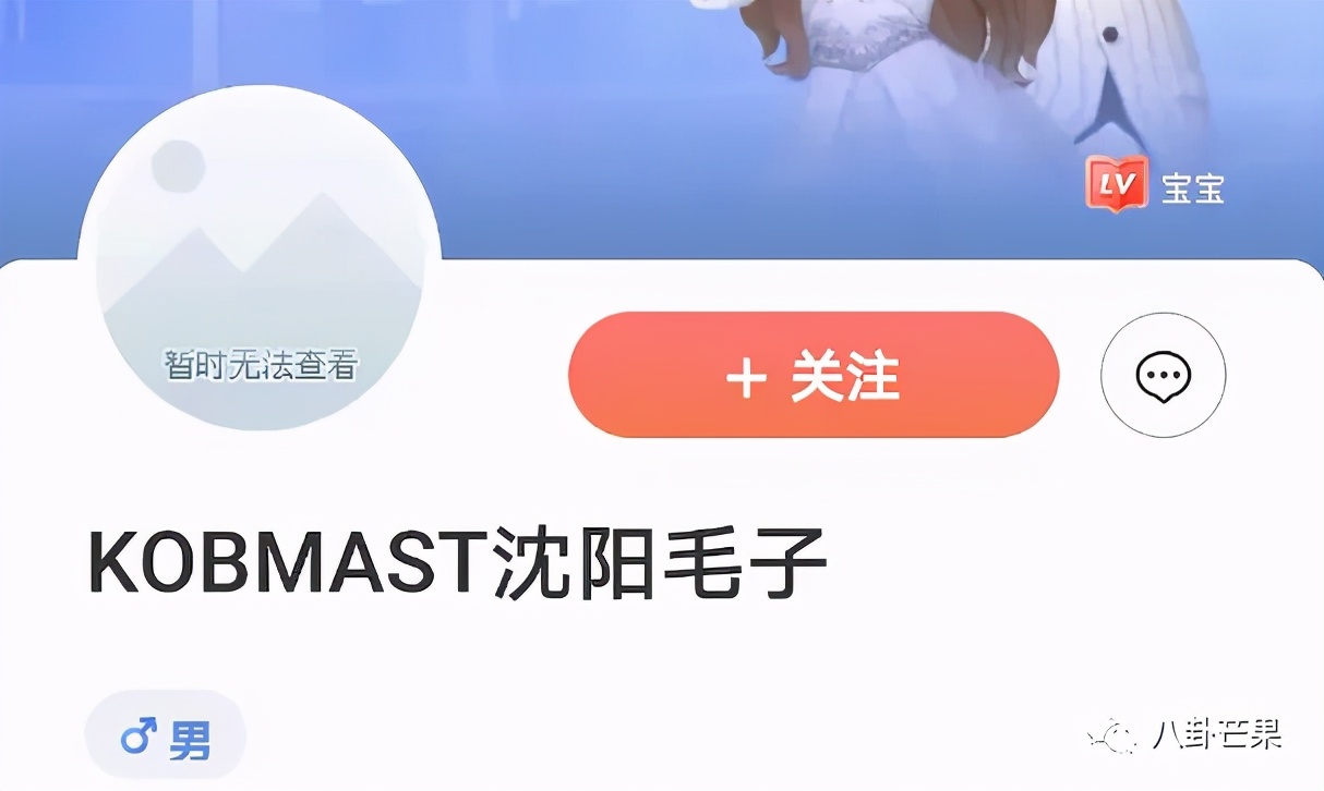 利路修最新顺位排名,利路修是哪个选秀