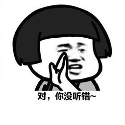 加盟冒菜品牌条件怎么样,想加盟冒菜店应该了解些啥