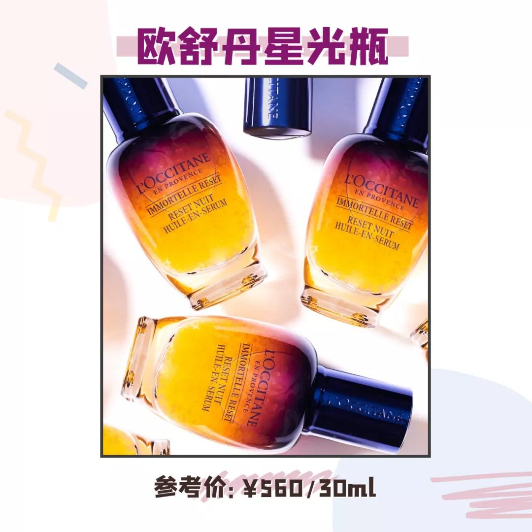 一般人都有护肤误区,油肤正确护肤的6大步骤