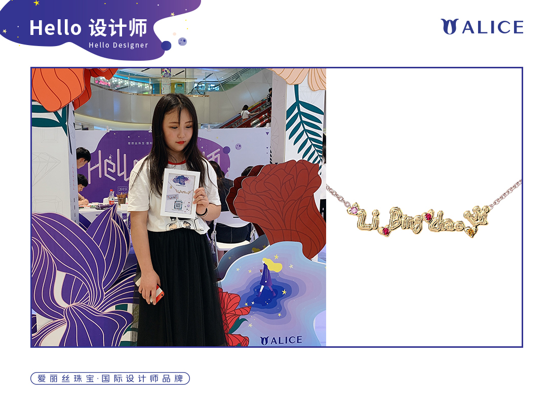 hello设计工作室,设计师生活美学