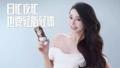 南方黑芝麻配方,南方黑芝麻广告