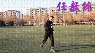 足球绕杆中考标准动作视频示范,中考体育足球绕杆技巧及训练方法